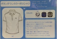 写真 2014-05-17 13 39 59.jpg